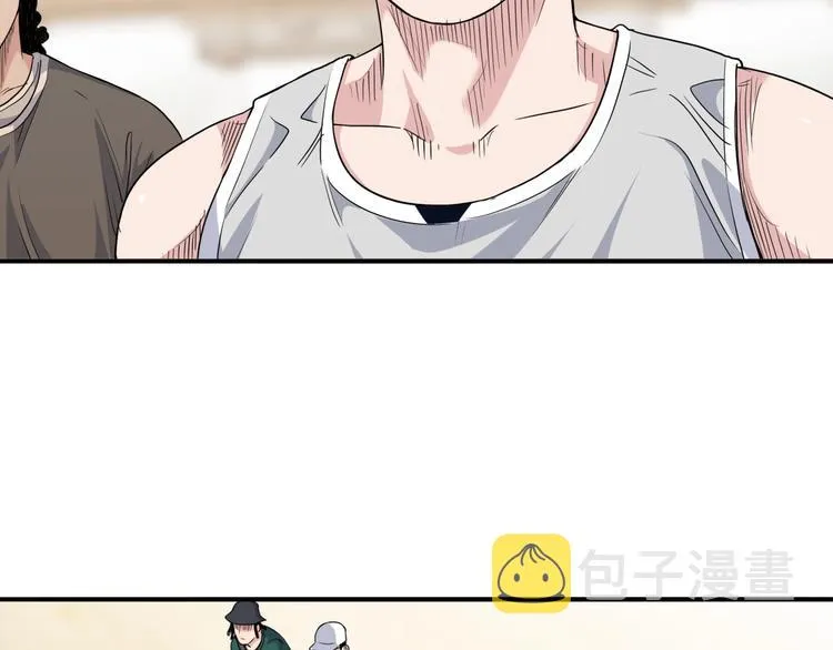 第84话 带来胜利的男人！ 第203页