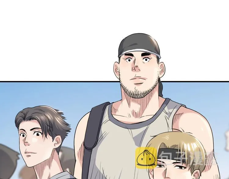 第84话 带来胜利的男人！ 第220页