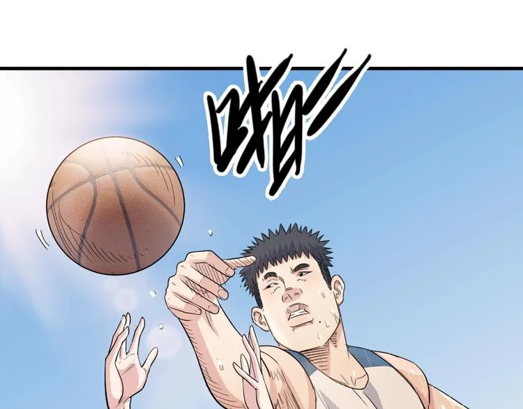 第83话 滨海最强三分王！ 第6页