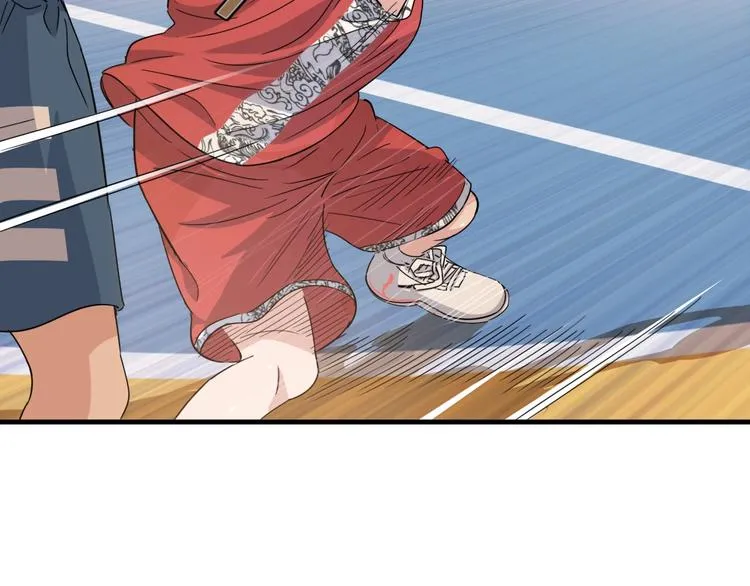 第83话 滨海最强三分王！ 第11页