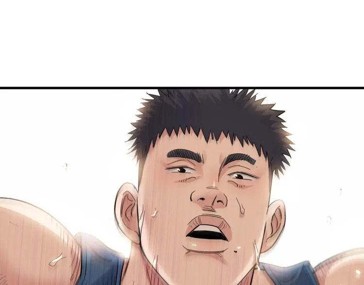第83话 滨海最强三分王！ 第12页