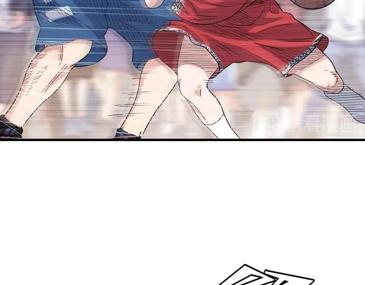 第83话 滨海最强三分王！ 第15页