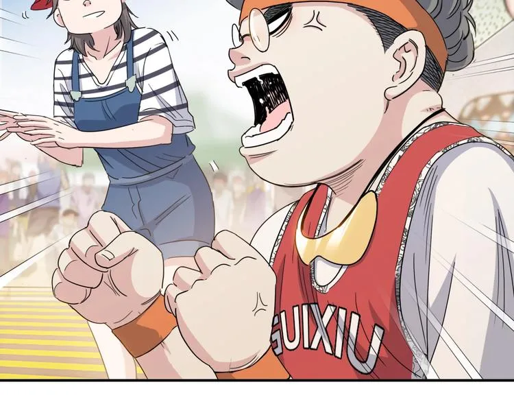 第83话 滨海最强三分王！ 第25页