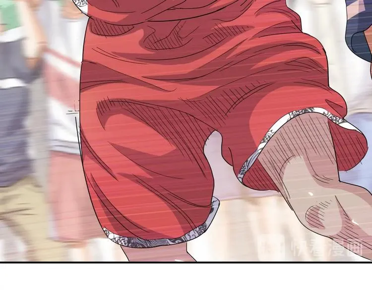 第83话 滨海最强三分王！ 第43页
