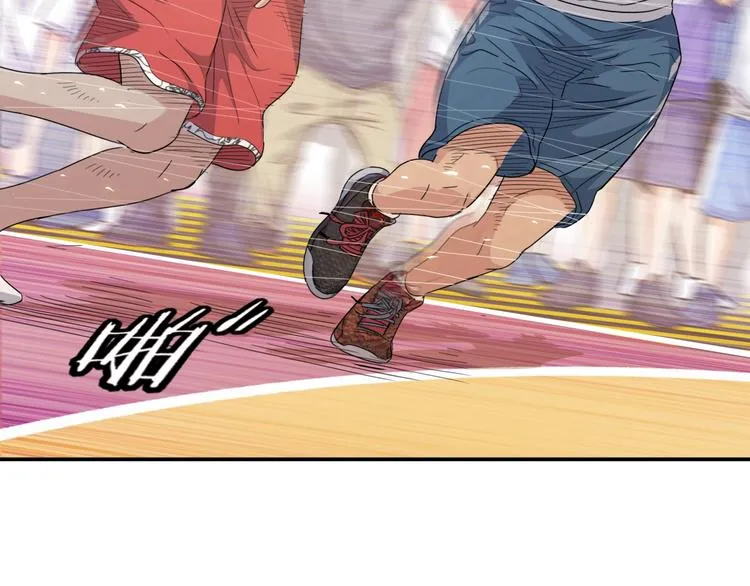 第83话 滨海最强三分王！ 第57页