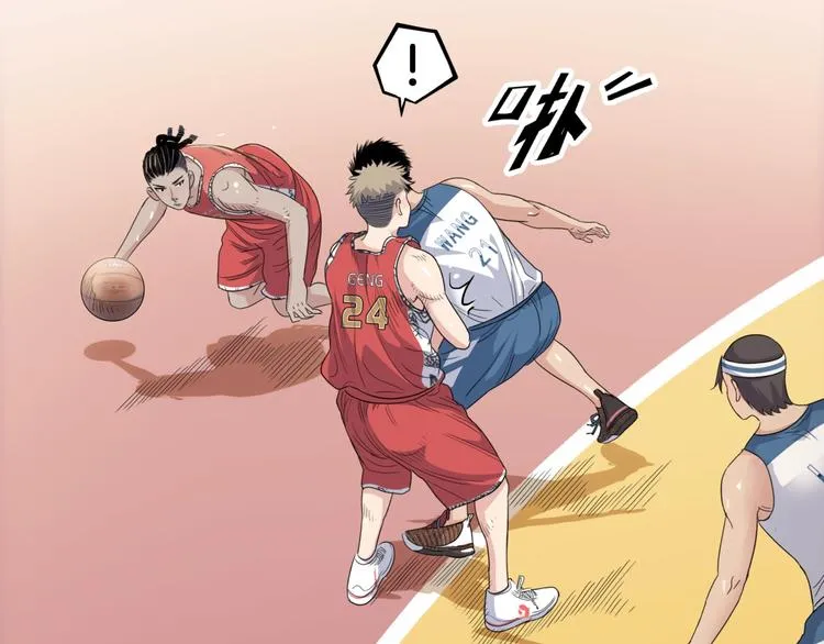 第83话 滨海最强三分王！ 第61页