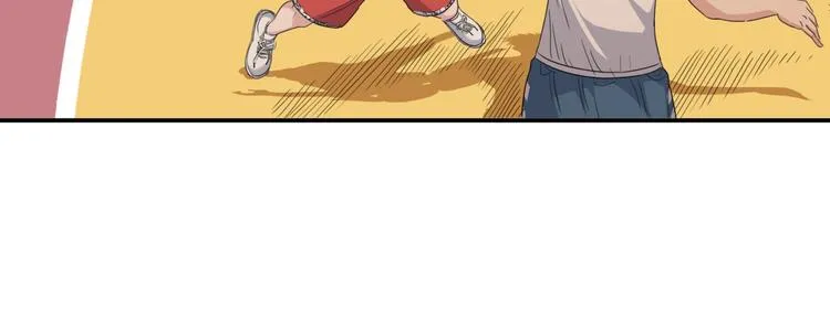 第83话 滨海最强三分王！ 第63页