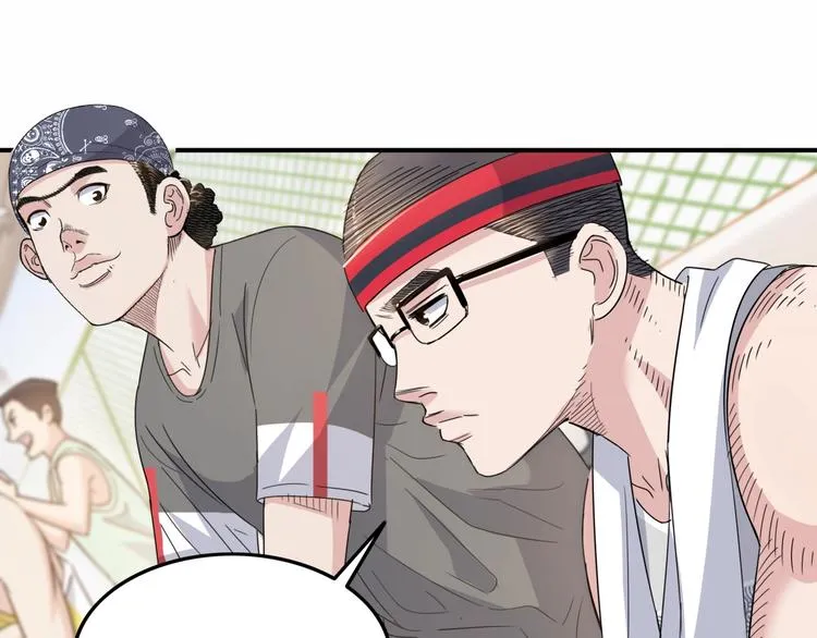 第83话 滨海最强三分王！ 第73页