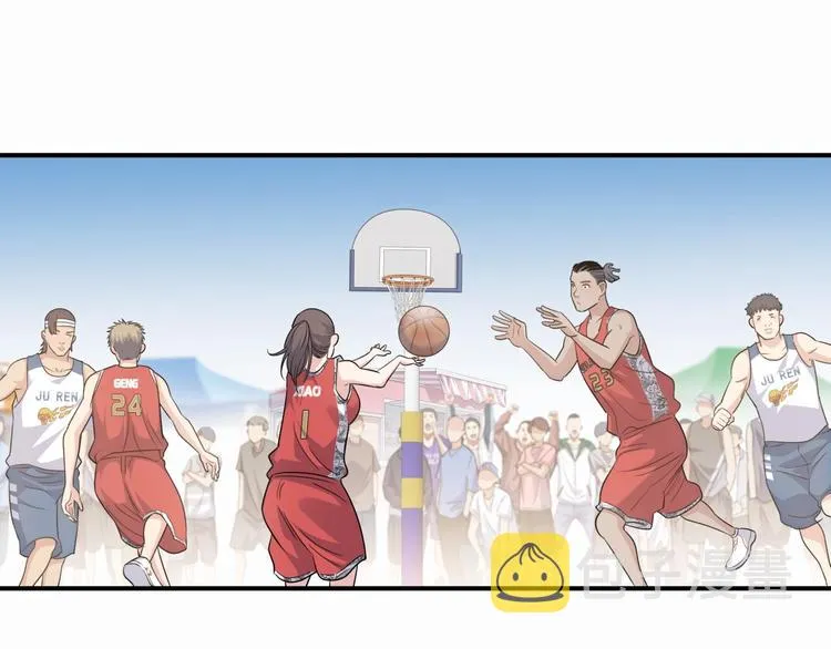 第83话 滨海最强三分王！ 第97页