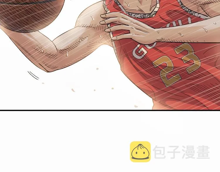 第83话 滨海最强三分王！ 第99页