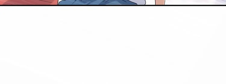 第83话 滨海最强三分王！ 第104页