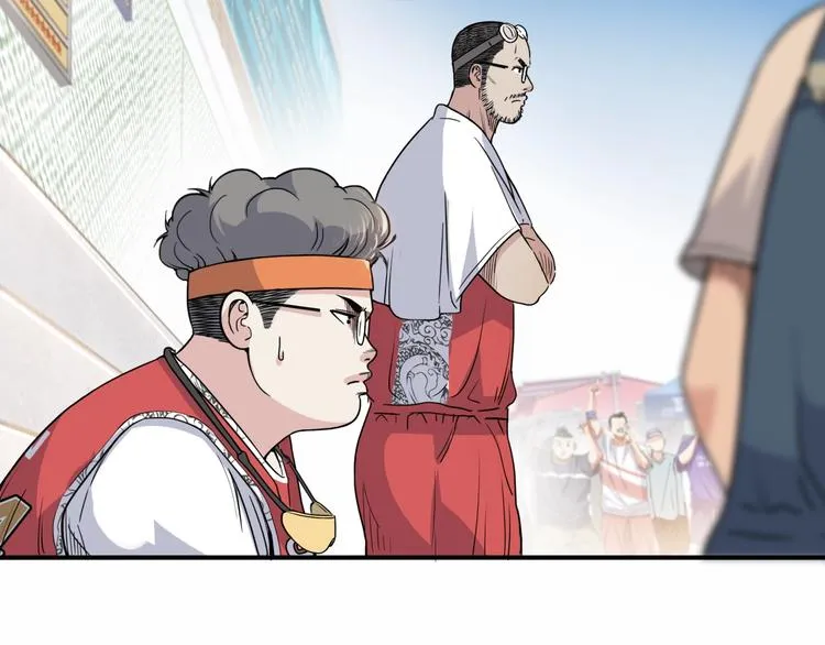 第83话 滨海最强三分王！ 第110页