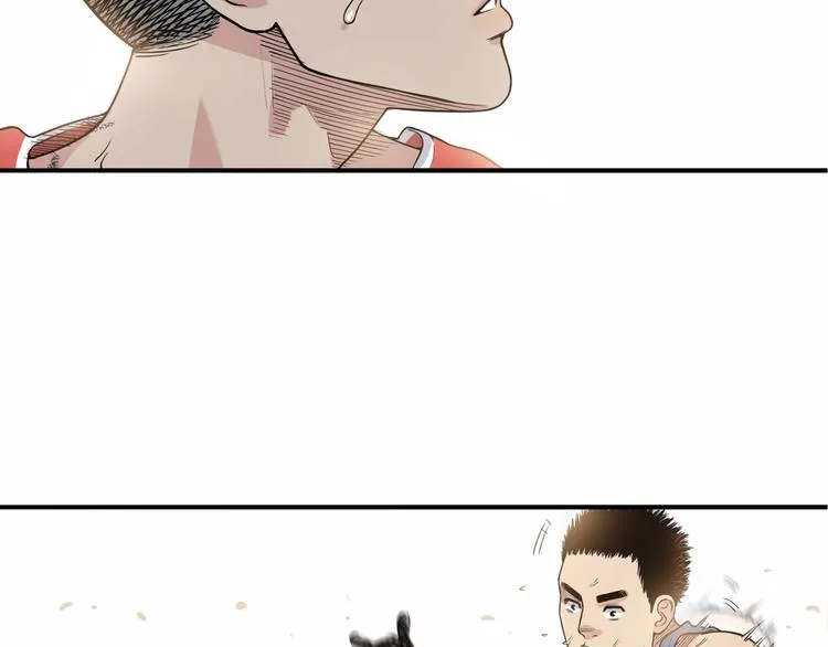 第83话 滨海最强三分王！ 第117页
