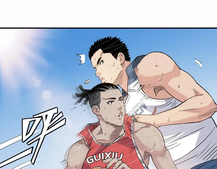第83话 滨海最强三分王！ 第136页