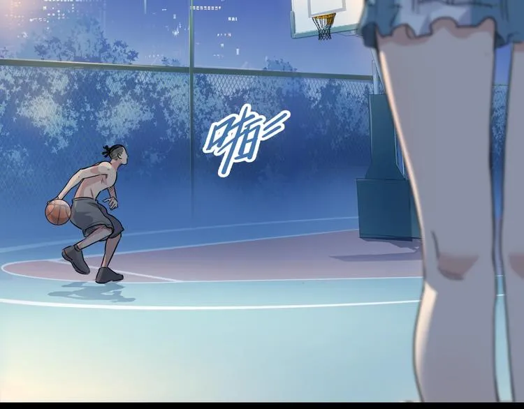 第83话 滨海最强三分王！ 第145页