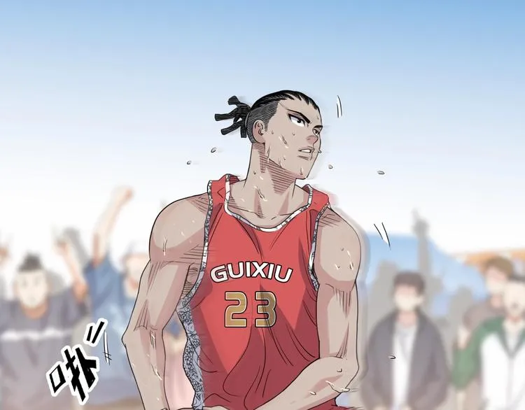 第83话 滨海最强三分王！ 第159页