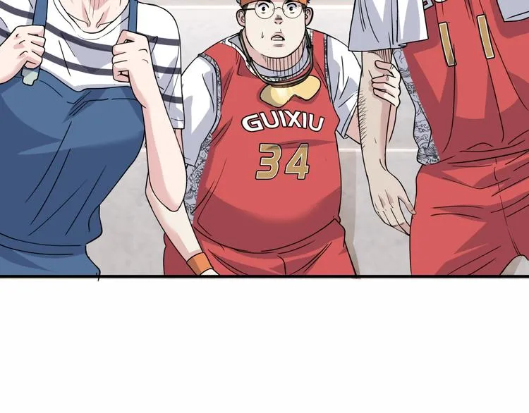第83话 滨海最强三分王！ 第174页