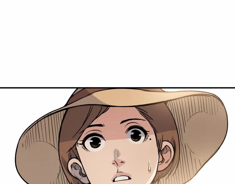 第83话 滨海最强三分王！ 第177页