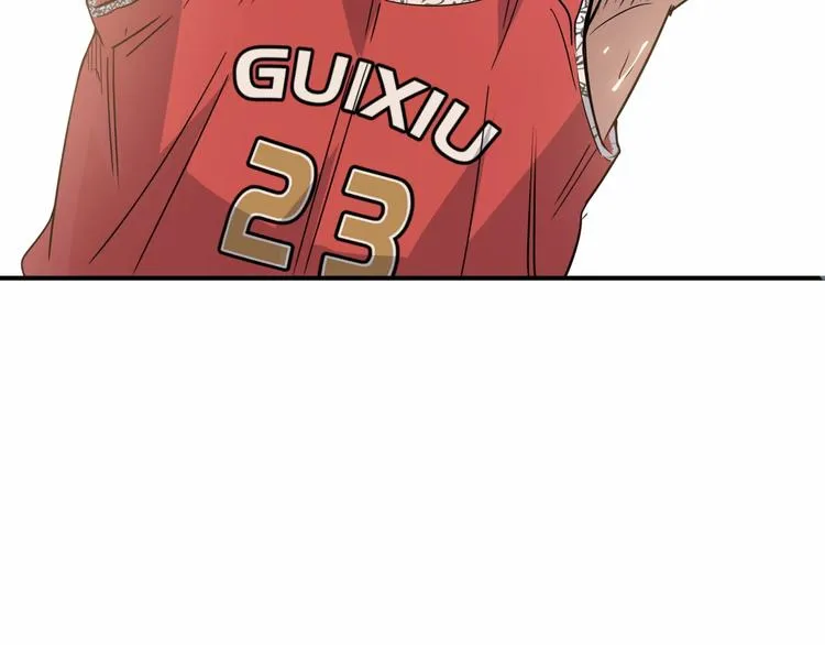 第83话 滨海最强三分王！ 第182页