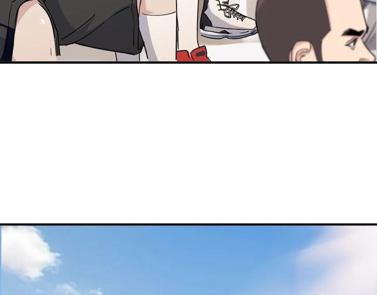 第82话 鬼宿队的秘术！ 第57页