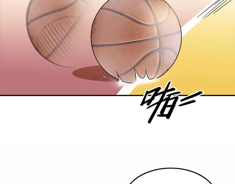 第82话 鬼宿队的秘术！ 第68页