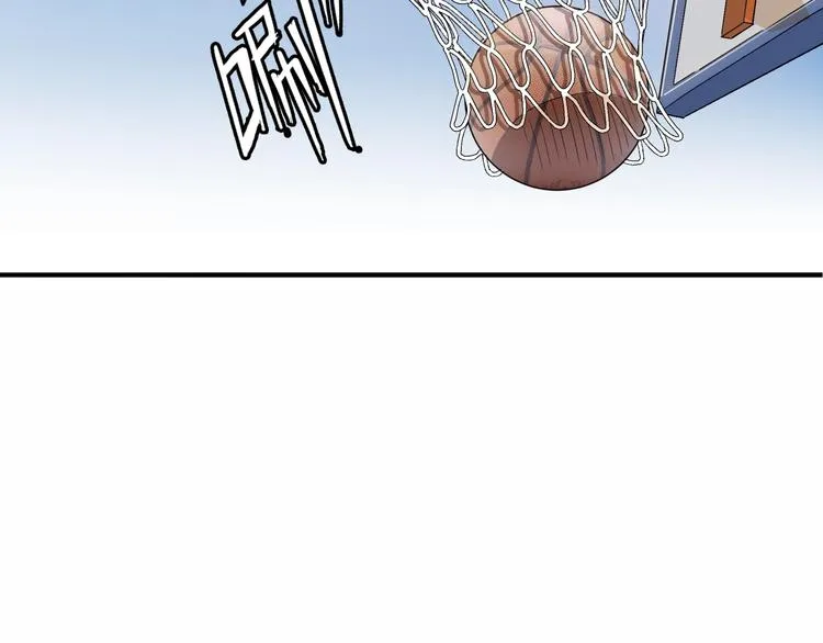 第82话 鬼宿队的秘术！ 第80页