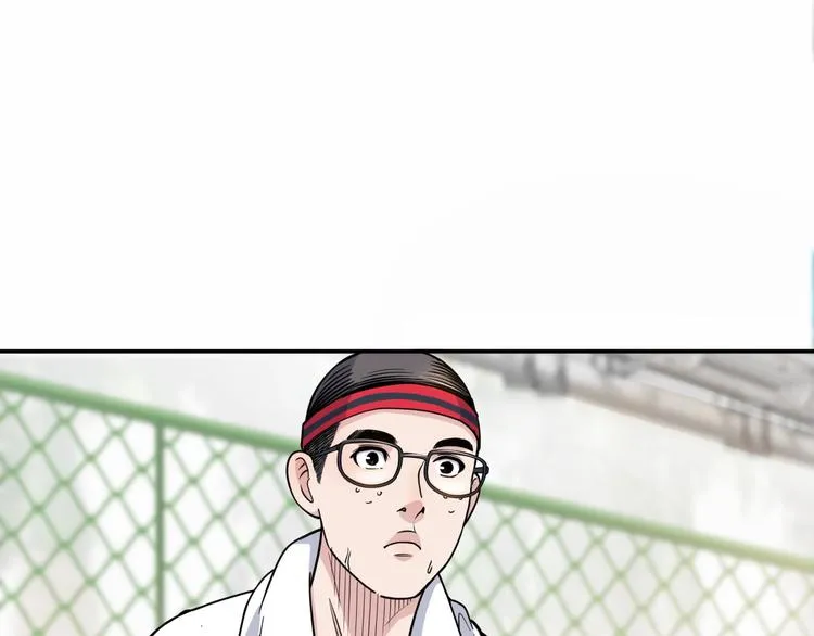 第82话 鬼宿队的秘术！ 第82页