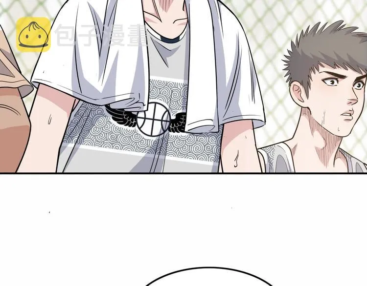 第82话 鬼宿队的秘术！ 第83页