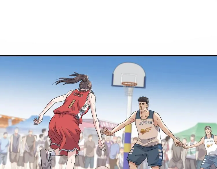第82话 鬼宿队的秘术！ 第150页