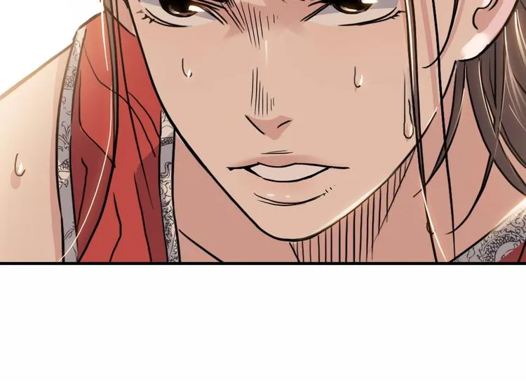 第82话 鬼宿队的秘术！ 第168页