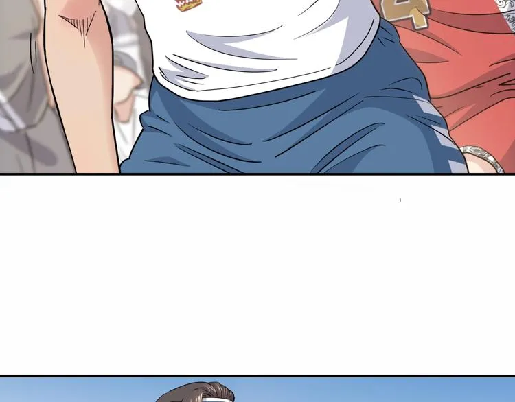 第82话 鬼宿队的秘术！ 第174页