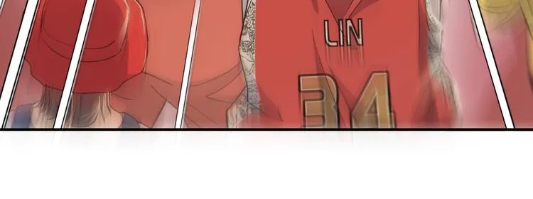第81话 林宽的战术 第28页