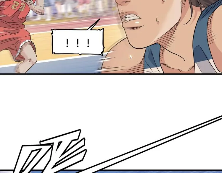 第81话 林宽的战术 第102页