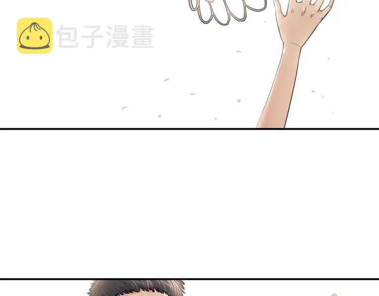 第81话 林宽的战术 第116页