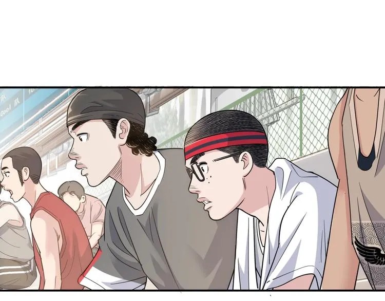 第81话 林宽的战术 第118页
