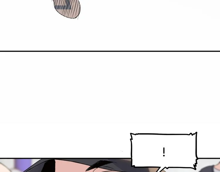 第80话 我们是最强的 8 第16页