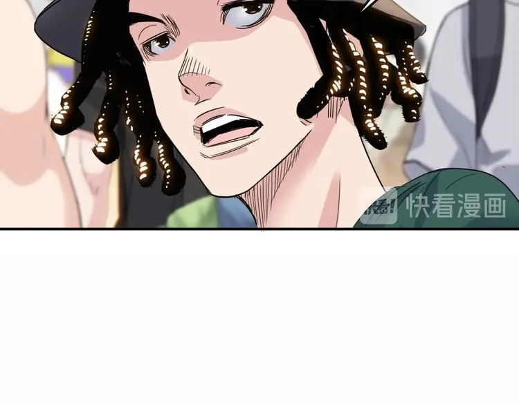 第80话 我们是最强的 8 第17页