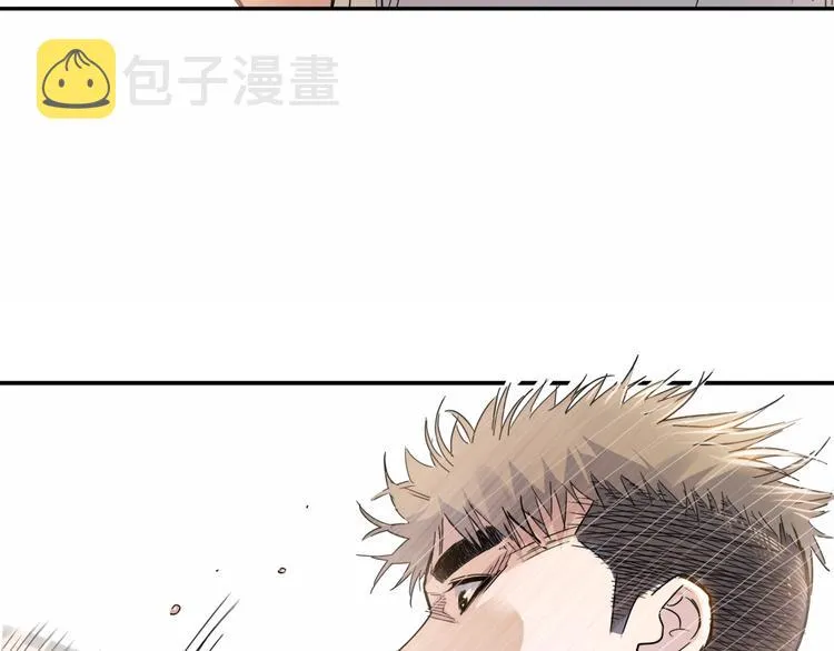 第80话 我们是最强的 8 第27页