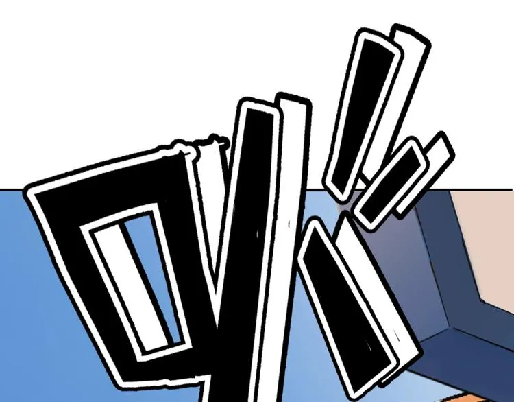 第80话 我们是最强的 8 第30页