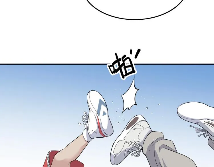 第80话 我们是最强的 8 第54页