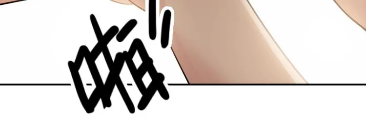 第80话 我们是最强的 8 第72页
