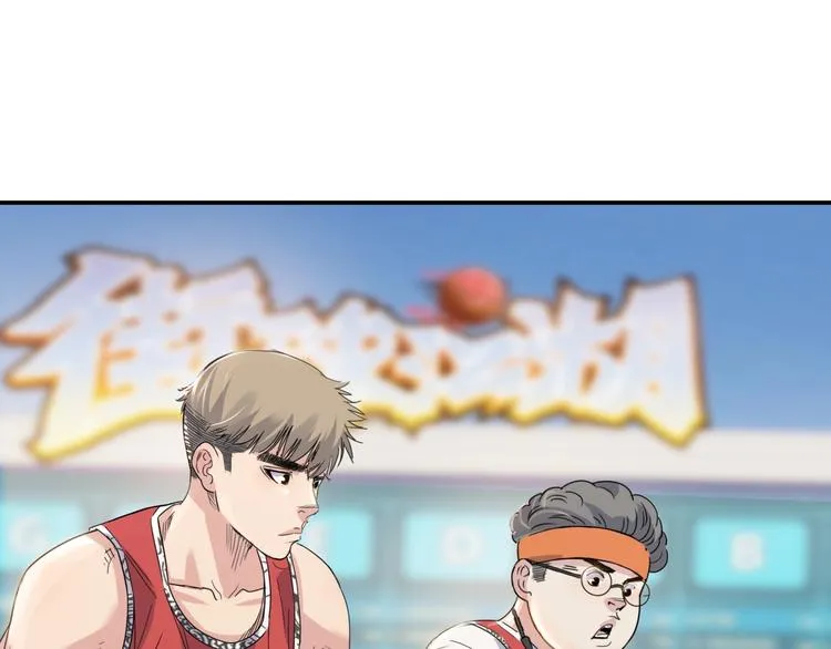 第80话 我们是最强的 8 第73页