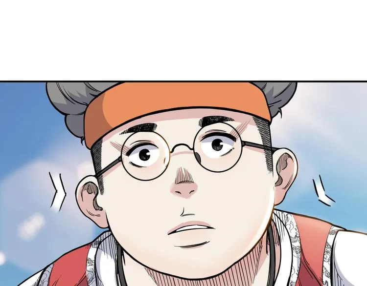 第80话 我们是最强的 8 第122页