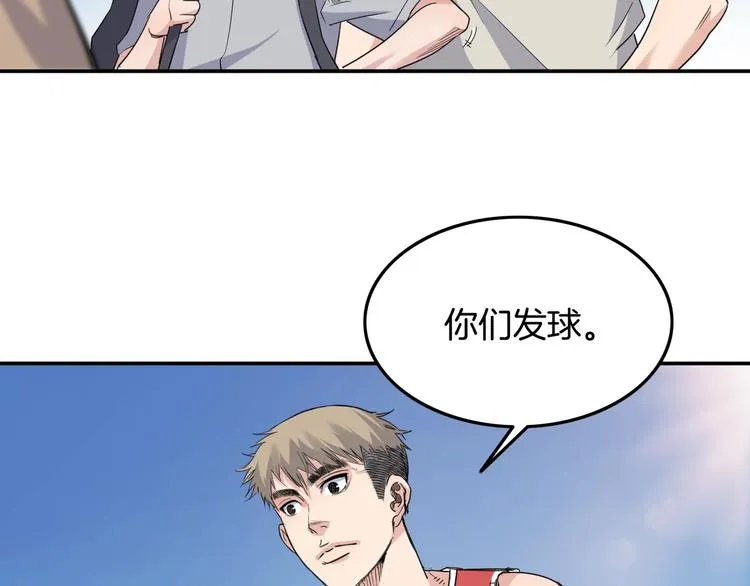 第80话 我们是最强的 8 第145页