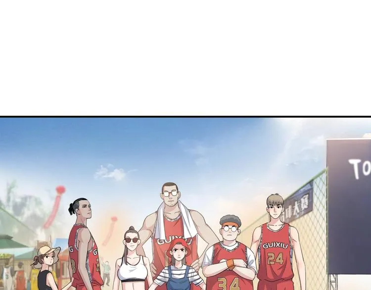 第80话 我们是最强的 8 第170页