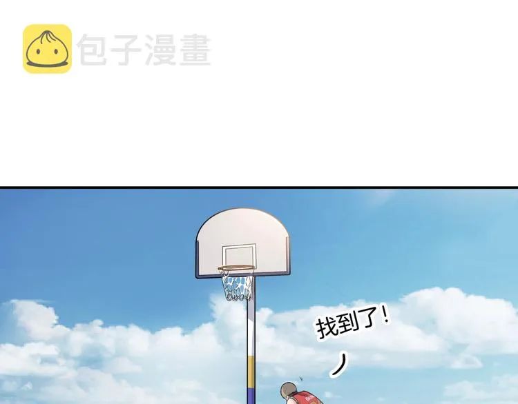 第80话 我们是最强的 8 第184页