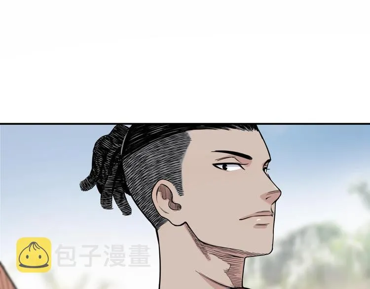 第80话 我们是最强的 8 第195页