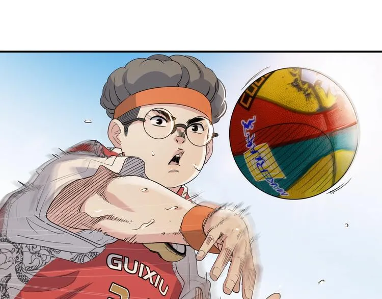 第79话 我们是最强的 7 第26页