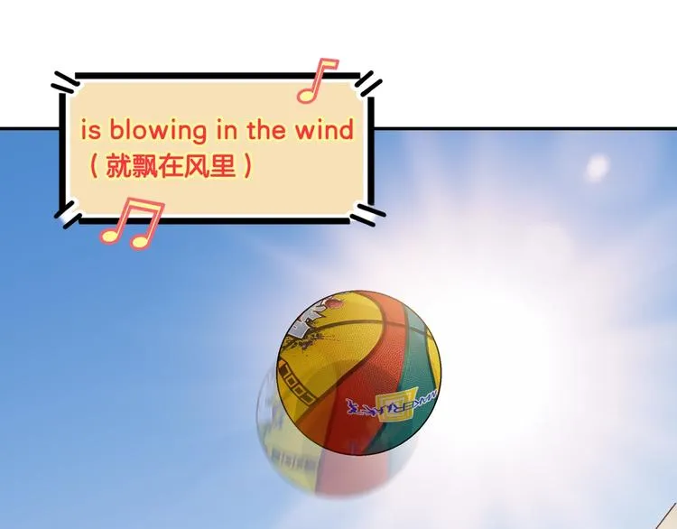 第79话 我们是最强的 7 第39页