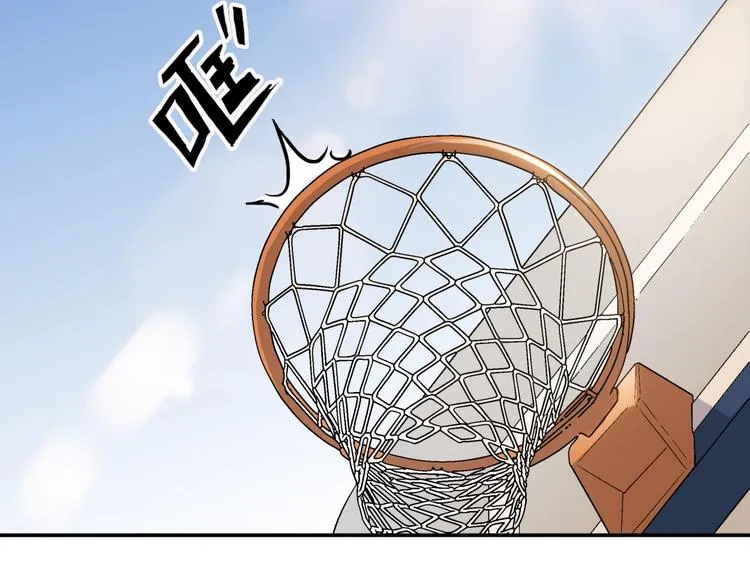 第79话 我们是最强的 7 第40页